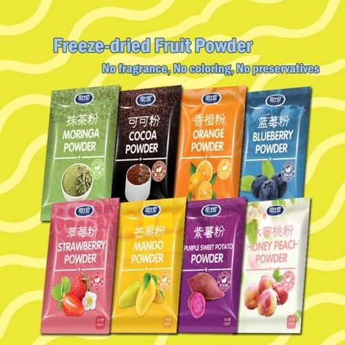 100g Organic Fruit Powder Pure Organic Portable Mini Matcha Green Tea Powder