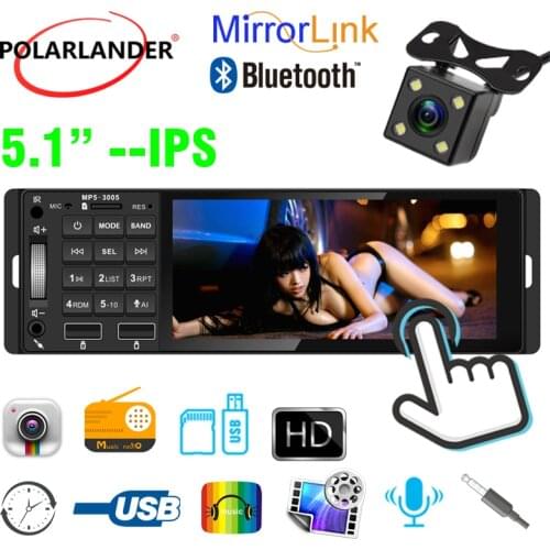 5.1 Inch 1 Din MP5 Car Radio Bluetooth USB Hands-free Call Colorful Lights AUX 12V Support AI RM RMVB MP3 WMA 720P 4 Channels