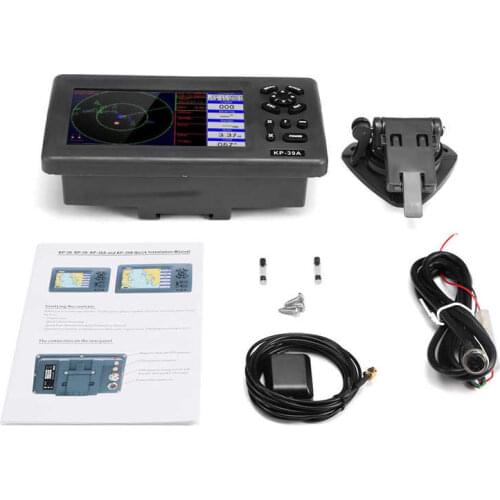 Marine Boat GPS Navigator LCD Display Chart Plotter with Class B AIS Transponder 7inch