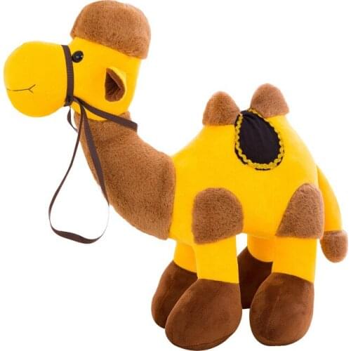 Cartoon Doll Camel Doll Simulation Animal ChildrenS Rag Doll Plush Toy For Boyfriend And Girlfriend Birthday Gifts Cute