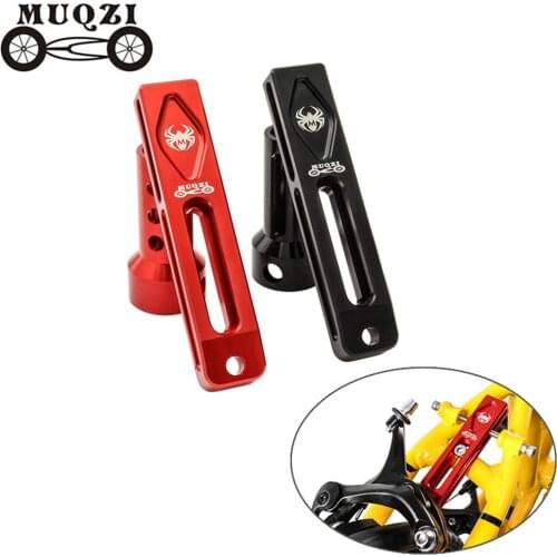 MUQZI Folding Bike Front Rear C-Brake Caliper Extension Adapter Brake Conversion Mount Stand for DAHON P8 P18 MP18 Bicycle Parts