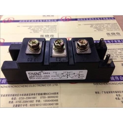 Cheap 2DI50D-050 supply module Welcome to order