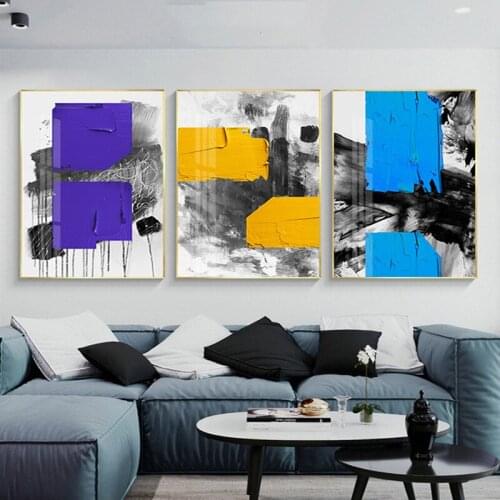 Simple Abstract Creative Graffiti Art Poster Printing Painting Canvas Living Room Sofa Background Wall Decoration Picture