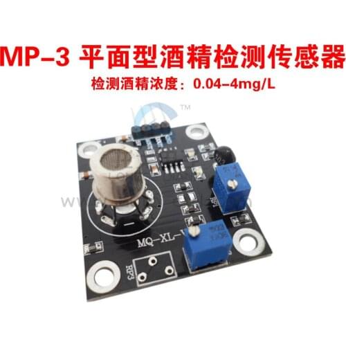 Free shipping MP-3 plane type semiconductor gas alcohol detection sensors, GAS Detection Sensor Modules