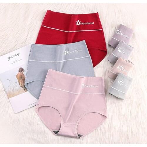 Cotton Womens Underwear Comfortable Panties Soft Lingerie Breathable Briefs Soft Female Hight-Waist Stretch Panty