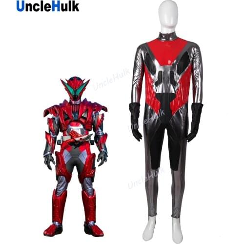 Kamen Rider Jin Burning Falcon Cosplay Bodysuit - Include Inner Hood and Gloves | UncleHulk