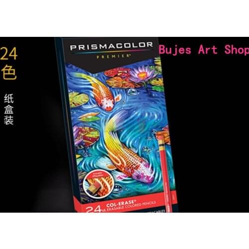Sanford prismacolor 24 color animation color pencil eraser color lead set cartoon materials professional painting art supplies