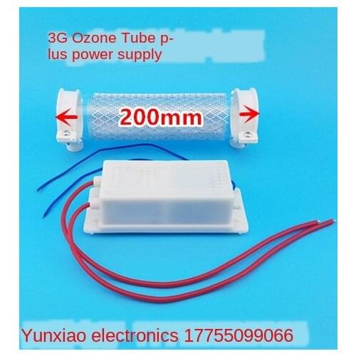 Accessories for Ozone Generator 3G Ozone Tube Quartz Tube Tubular Ozone Generator Ozone Power Supply