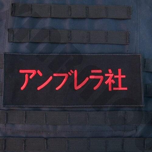 Embroidery Umbrella Corporation Japanese branch Big Back Of The Body patch