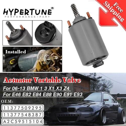 FREE SHIPPING - BRAND New 11377509295 11377548387 FOR BMW 1, 3 X1 X3 Z4 SERIES ENGINE VVT VARIABLE VALVETRONIC MOTOR ACTUATOR