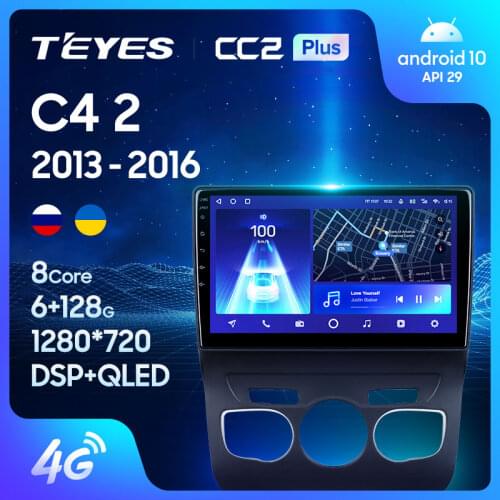 TEYES CC2L CC2 For Citroen C4 2 B7 2013-2016 Car Radio Multimedia Video Player Navigation GPS Android 8.1 No 2din 2 din dvd
