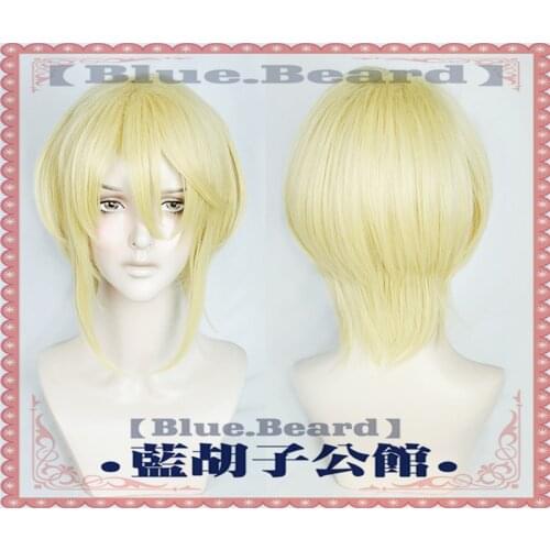 Anime MORIARTY THE PATRIOT William James Moriarty Cosplay Wig Yuukoku no Moriarty Synthetic Hair Heat Resistant Halloween