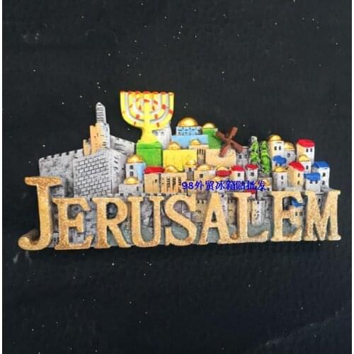Israel Fridge Magnet Tourist Souvenirs Wailing Wall God City Arabs Resin Magnet