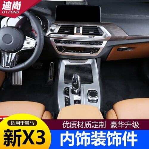 Suitable for BMWs new X3 interior modification, central control gear, body bright strip decorative patch 25i30i