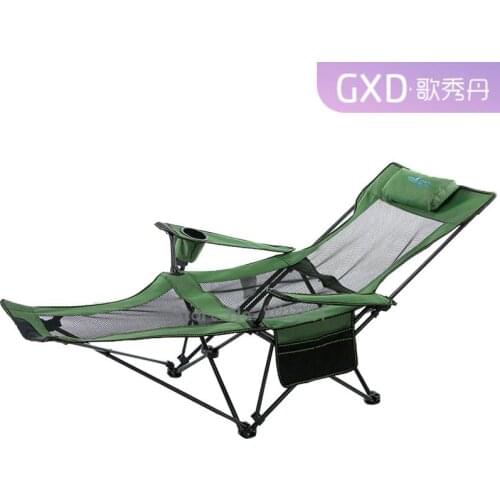 Outdoor Folding Reclining Chair Portable Back Chair Fishing Chair Camping Folding Chair Leisure Stool Afternoon Bed Chair Beach