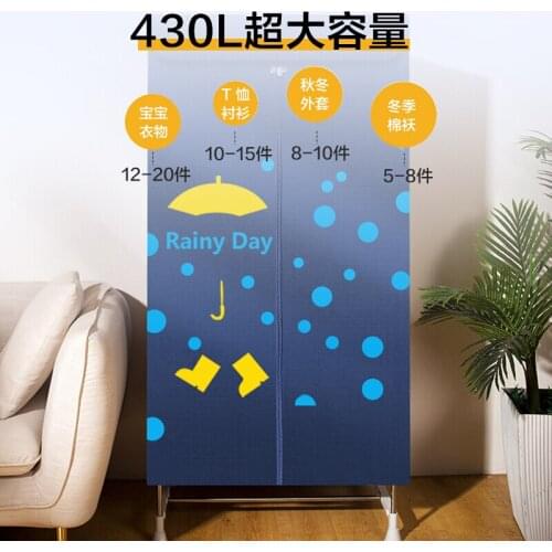Midea Clothes Dryer Household Clothes Drying Machine Baby Clothes Warm Air Dryer 10 Kg Large Capacity Timing Drying Wardrobe