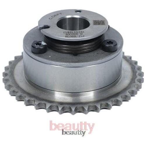 2TZ-1006130A VVT timing gear phase regulator for Changfeng LEOPAARD CT7 Xinchen 2TZ