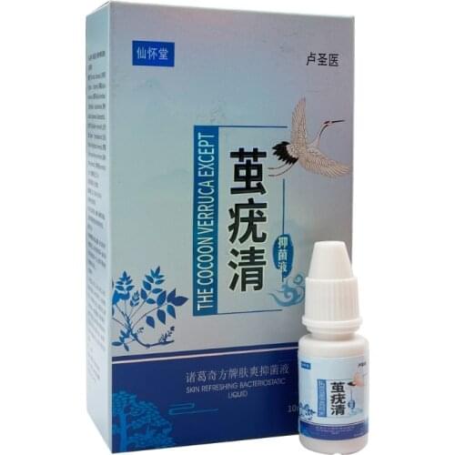 2PCS Wart Remover Liquid From Skin Tag Plaster Papilloma Removal Against Moles Berrugas Remove Drop Calluses Neck Cocoon