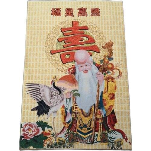 China old Tibet silk Thangka like hanging painting fengshui Fortune God portrait