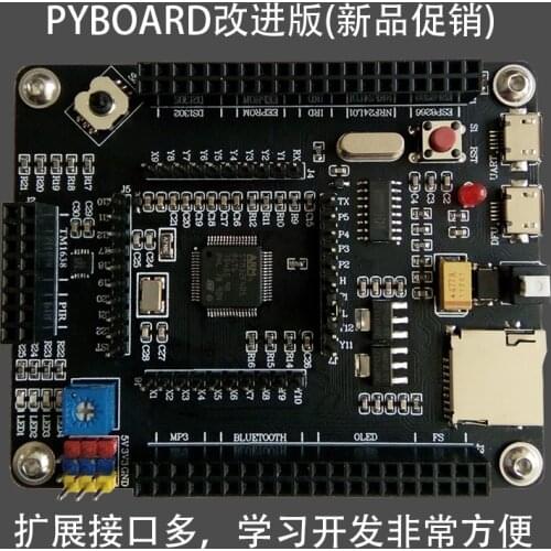 Development Board PYBOARD V1.1 STM32F405RGT6