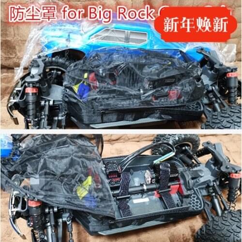 Model car ARRMA Big Rock Crew Cab 1/10 big bike dust cover imitation sand stone