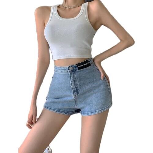 Pengpious Womens Short Jeans