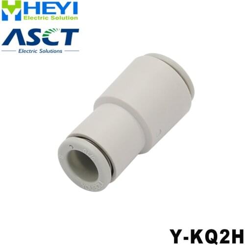 Pneumatic quick plug connector Y-KQ2H trachea PU shaped straight connector φ4φ6φ8φ10φ12φ16 pneumatic accessories