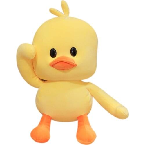 Salute Yellow Duck Plush Toys Stuffed Cartoon Animal Soft Dolls Baby Kids Accompany Body Pillows Kawaii Gifts Birthday Bed Decor