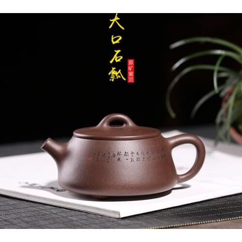Pot Ore Mine Purple Mud Dakou Stone Pot Customized Teapot Collection Wholesale Factory Direct Selling One Substitute