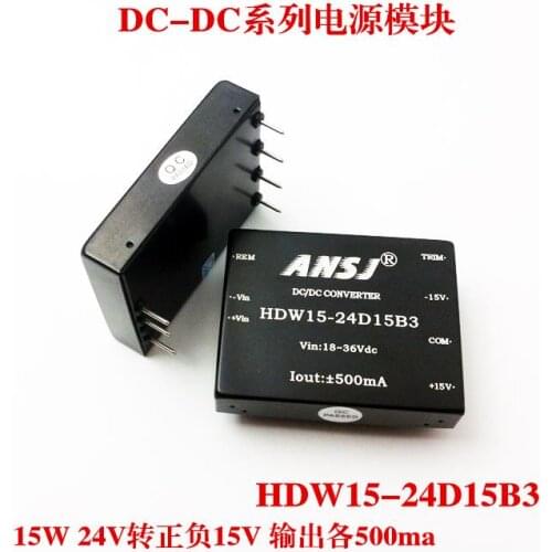 Power module 24V turn positive and negative 15V isolation power 15W output 500mA HDW15-24D15B3