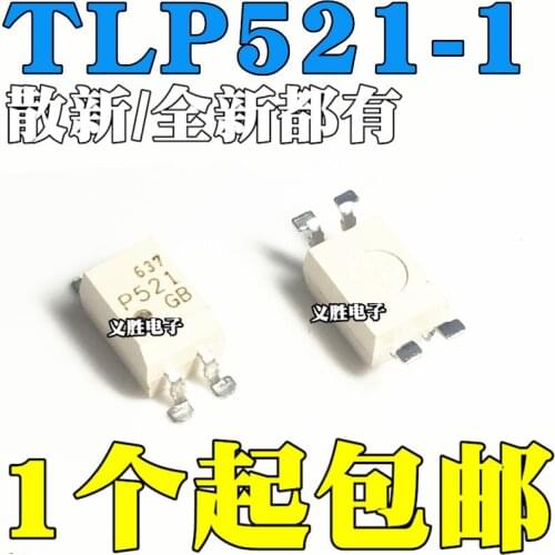 New and original TLP521-1GB TLP521-1 SOP4 P521 Optocouplers Photoelectric coupler, into the DIP, linear optical coupling isolato