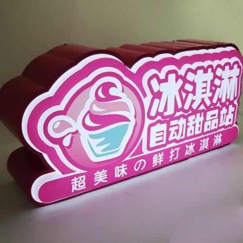 Dimensional Acrylic vacuum forming lighted box metal sides ultra light signs box