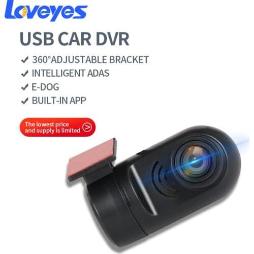 USB Car DVR Dash Cam Recorder ADAS 1080P Full HD Night Vision for Android DVD Navigation Car Camera Recorder for Cameras A8