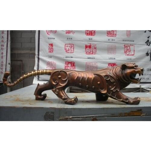 Bi001967 Chinese Classical Fengshui Red Bronze ferocity Money Zodiac Tiger Statue