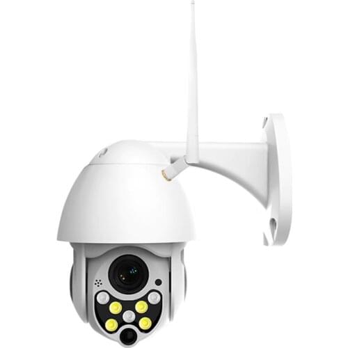CP05-7 WIFI camera 1080p outdoor security camera PTZ dome wireless CCTV IP camera pan 4 times zoom audio infrared monitoring P2P