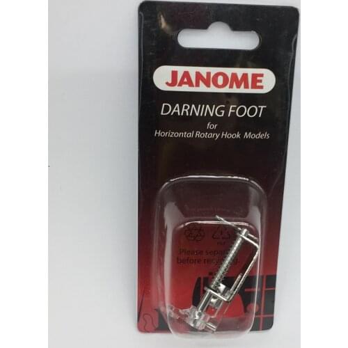Janome Darning Foot #20034900 For Horizontal Rotary Hook Models
