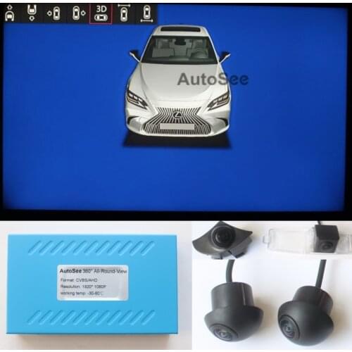 For Lexus ES 360 degree surround view camera Bird eye SVM DVR 1080P, with dynamic steering Parking trajectory line