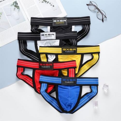Tide brand GXSR mens underwear summer thin ice silk low waist Underwear sexy hollow breathable small mesh double pants