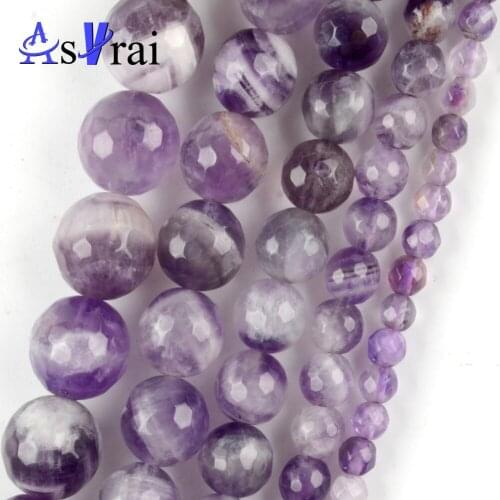 Natural Stone Faceted Dream Amethysts Round Beads For Jewelry Making 4/6/8/10/12MM Diy Bracelets Accessories Wholesale