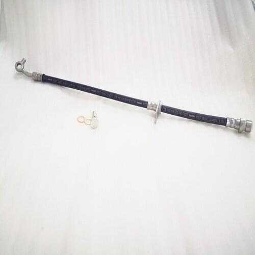 New Brake Hose To Caliper Fit For Land Rover LR104180