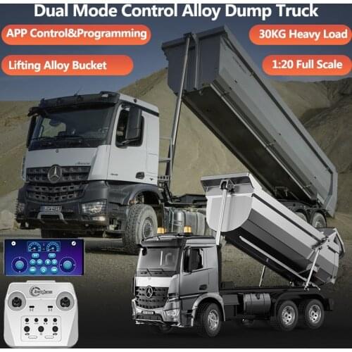1:20 Full Scale 16CH RC Dump Truck 30KG Load-bearing APP Control Programming Simulation Sound Headlight Alloy Childrens RC Toy