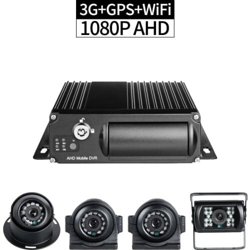 3G+GPS+WIFI Truck DVR Security Kit,4CH 1080P PC/Phone Remote Monitor 256G Cycle Recording GPS Track with 4pcs AHD 2.0MP Cameras