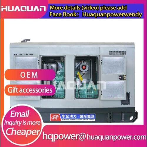 Powered by silent diesel engine 4BT3.9-G2 generator for sale