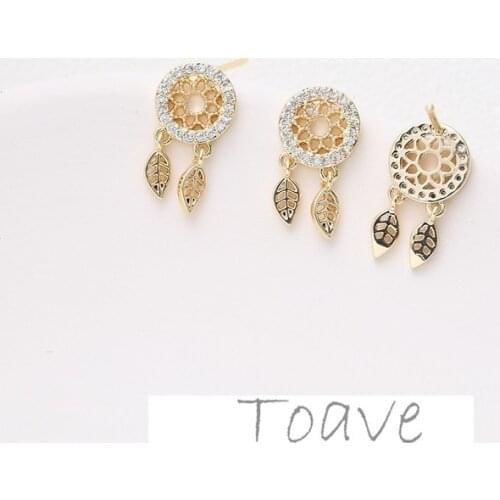 14K Plating Color Preserving Round Dream Net Feather Stud Earrings Copper Accessories