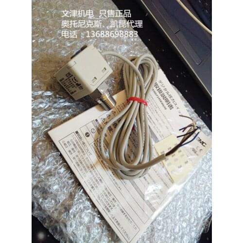 Original authentic 100% new Japan Brand new original authentic SMC digital pressure switch ISE80-02-R ISE80-02-S ISE80-02-N-M