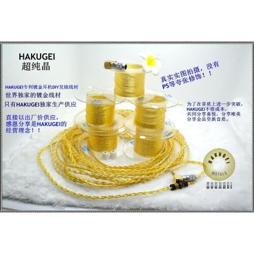 Gold plated 6NOCC(40cores*0.08mm/OD1.15mm) HAKUGEI cable 1Meter