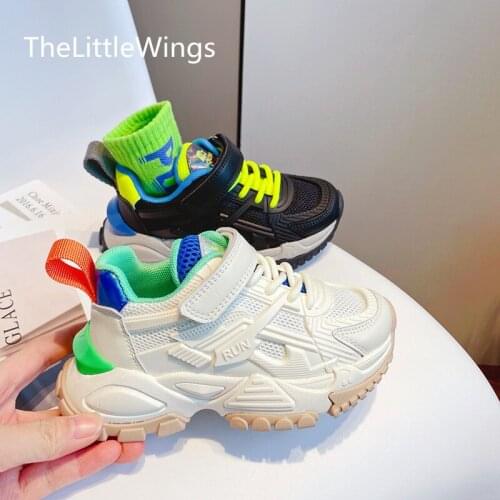The little wings Children's Sports Shoes