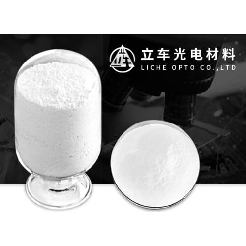 High Purity 4N 99.99% Zirconium Fluoride ZrF4 Powder For Producing Optical Mid-IR Transmission Glass