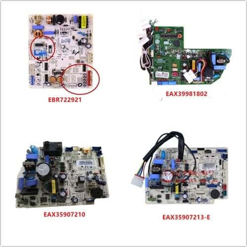 WORMS Home And Garden Products