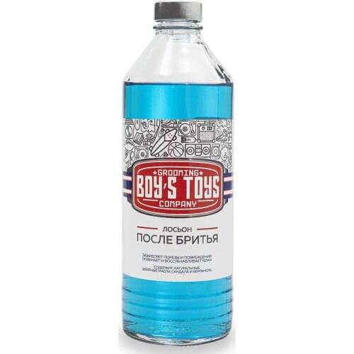 Boy’s Toys Hair Removal Products